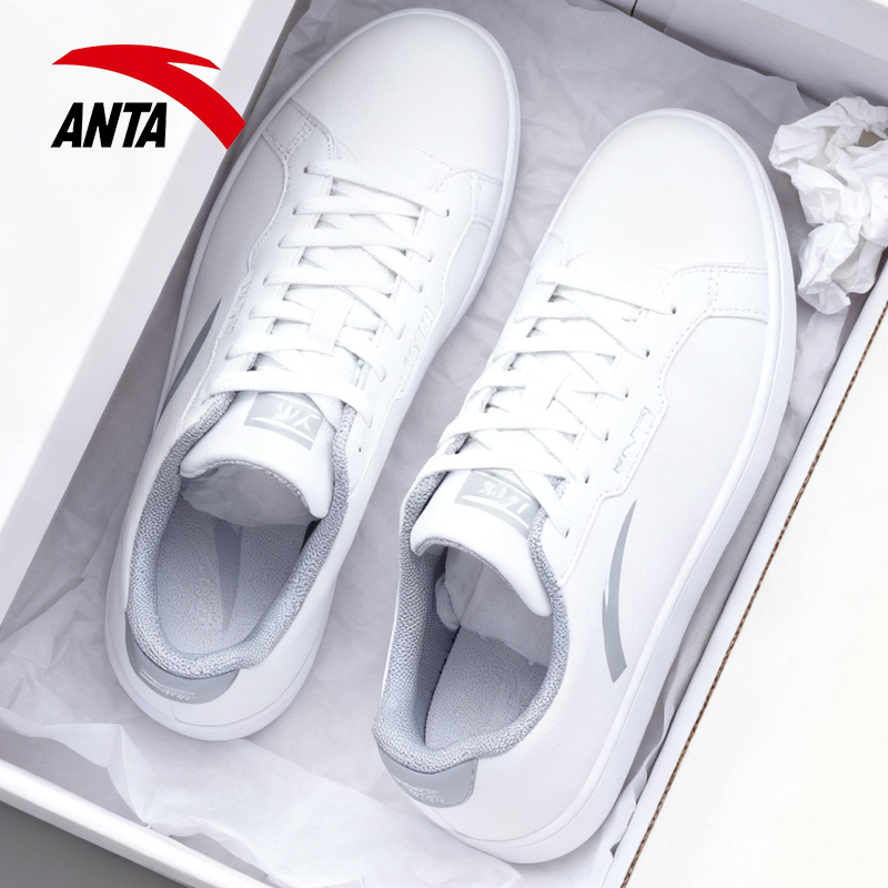 安踏男鞋2025新款休闲鞋白色板鞋