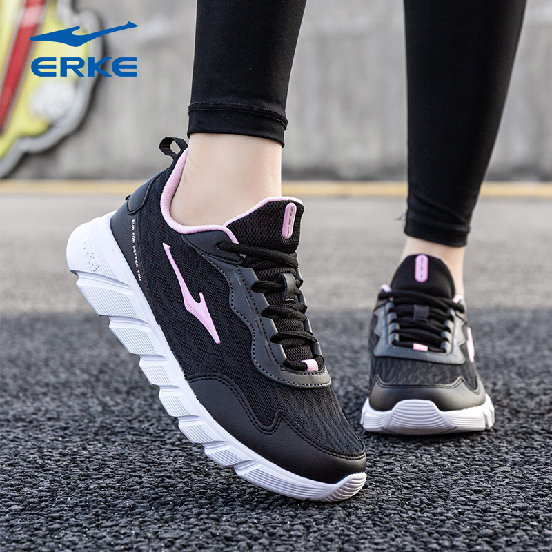 鸿星尔克跑步鞋女夏季正品