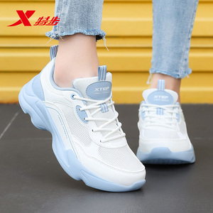 特步女鞋2026夏季新款鞋子透气跑鞋休闲鞋老爹鞋官方正品运动鞋女