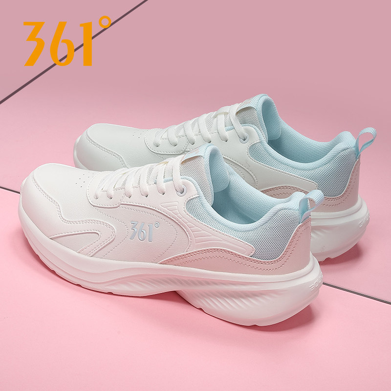361女鞋运动休闲鞋女鞋冬季皮面保暖减震361度官方旗舰店运动鞋女,运动鞋new,跑步鞋,淘宝优惠券,粉丝福利购,淘宝优惠卷