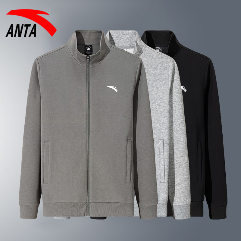 安踏立领休闲卫衣加绒长袖夹克