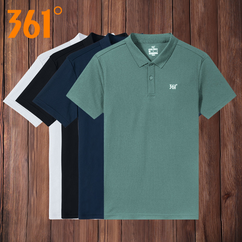 361短袖t恤男夏季透气半袖学生运动体恤速干衣服正品官方旗舰上衣