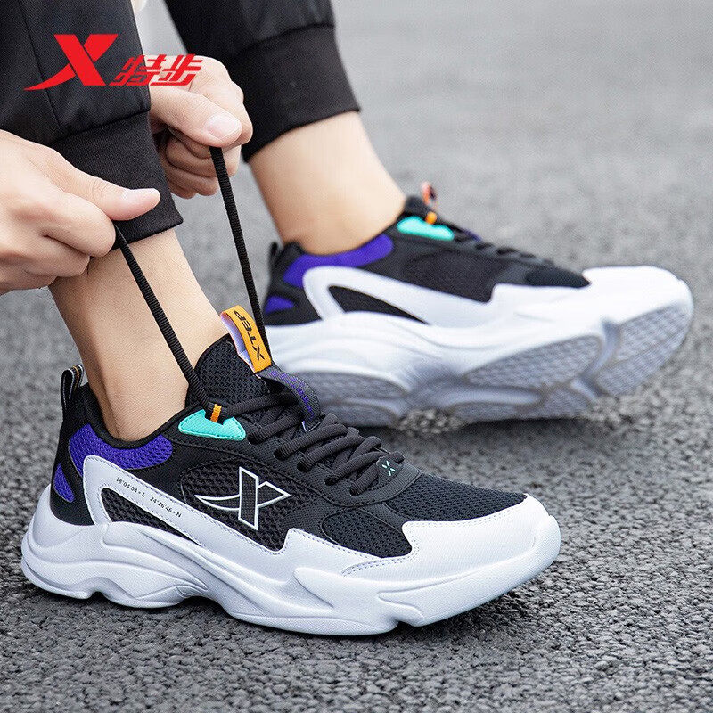 特步男鞋跑步鞋软底休闲鞋子网面透气跑鞋网鞋学生青少年运动鞋男,运动鞋new,跑步鞋,淘宝优惠券,粉丝福利购,淘宝优惠卷