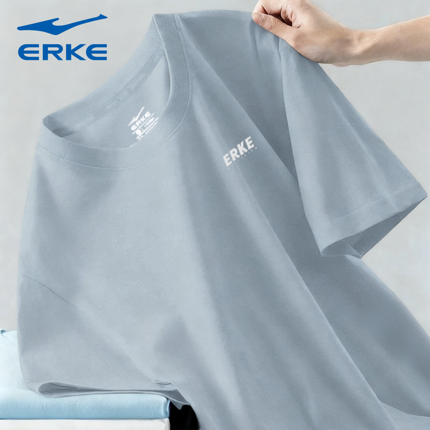 鸿星尔克男短袖t恤夏季男生跑步运动服官方旗舰透气冰丝速干上衣