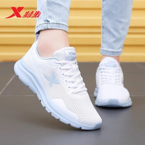 特步女鞋新款2025正品透气
