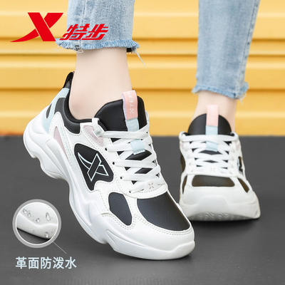 特步新款女鞋运动鞋女