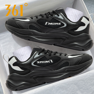 皮面防水361度正品男鞋