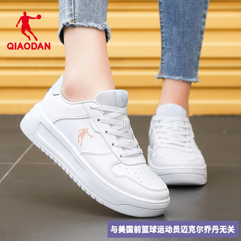 中国乔丹女鞋板鞋正品潮鞋平板鞋子休闲鞋女官方旗舰运动鞋女,运动鞋new,板鞋,淘宝优惠券,粉丝福利购,淘宝优惠卷