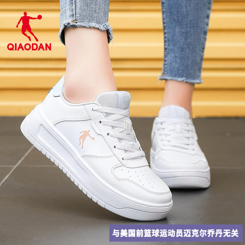 运动休闲 R