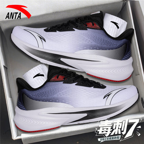 网面皮面可选 镇店之宝 R