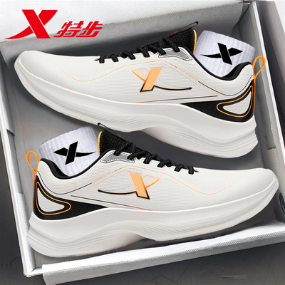 特步男鞋2026新款冬季皮面防水鞋子休闲跑步鞋官方旗舰店运动鞋男