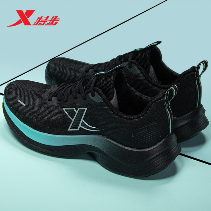 特步男鞋跑步鞋软底休闲鞋子网面透气跑鞋网鞋新款老爹鞋运动鞋男,运动鞋new,跑步鞋,淘宝优惠券,粉丝福利购,淘宝优惠卷