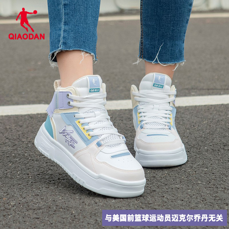 女鞋乔丹板鞋休闲鞋透气高帮