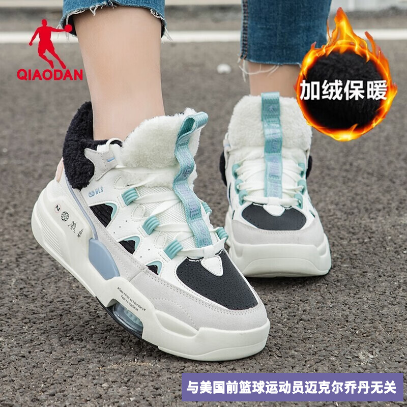 女鞋乔丹板鞋运动鞋女正品鞋高帮