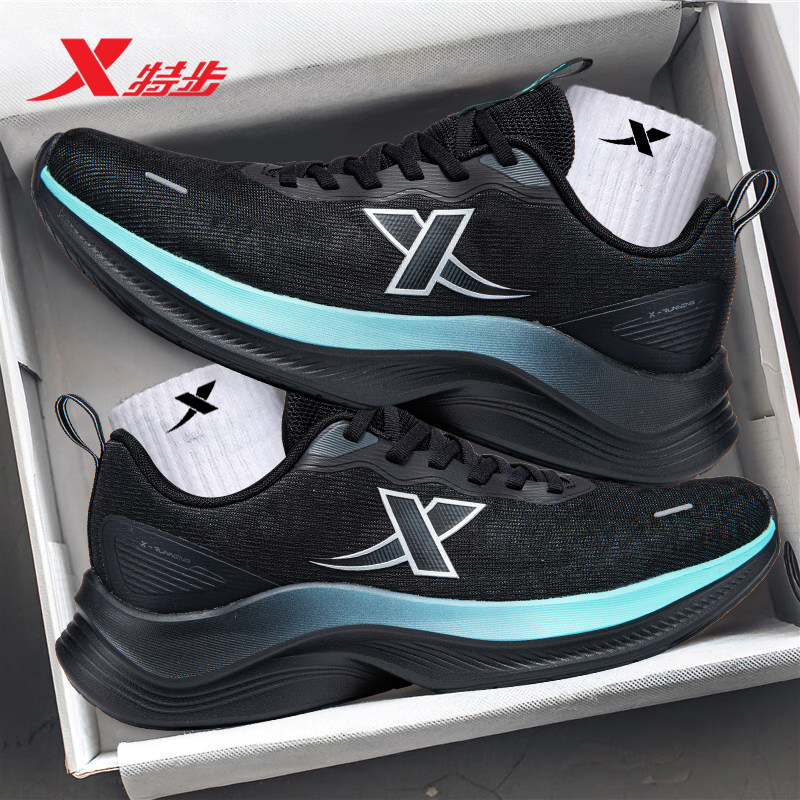 特步男鞋跑步鞋2026新款冬季鞋子网面透气网鞋学生青少年运动鞋男,运动鞋new,跑步鞋,淘宝优惠券,粉丝福利购,淘宝优惠卷