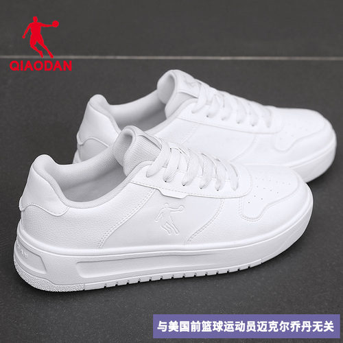 运动休闲 R