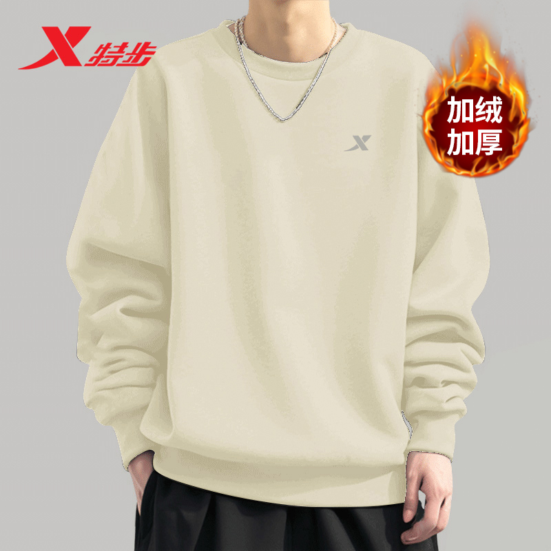 特步加绒男士圆领正品卫衣