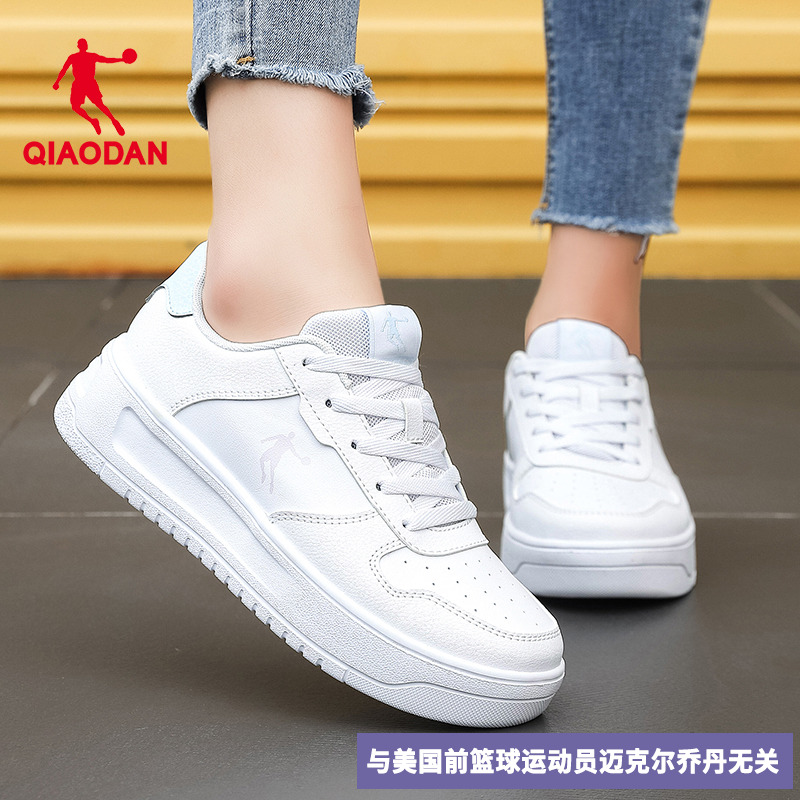 女鞋乔丹板鞋夏季正品