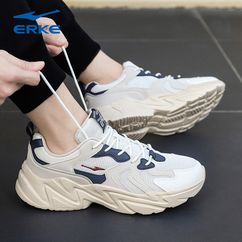 鸿星尔克男鞋新款老爹鞋网面透气网鞋休闲鞋子正品跑步鞋运动鞋男,运动鞋new,跑步鞋,淘宝优惠券,粉丝福利购,淘宝优惠卷