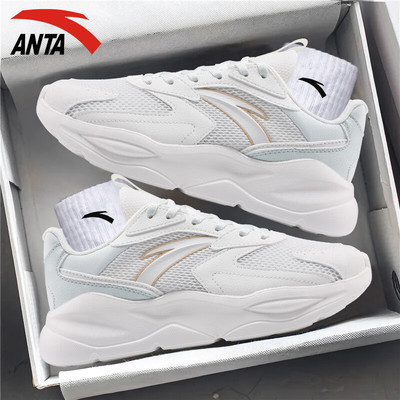 安踏透气女子系带休闲鞋正品