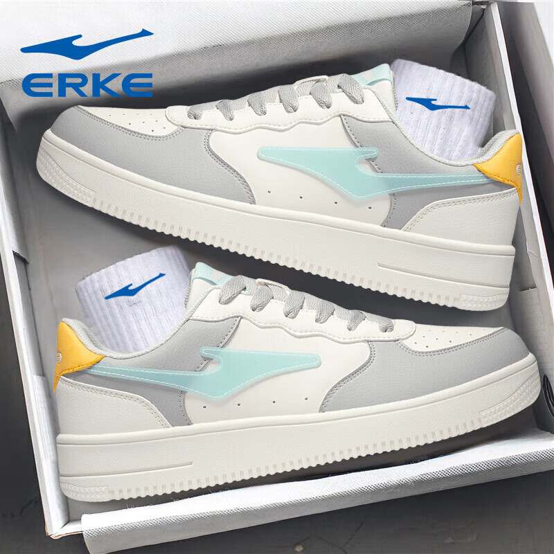 鸿星尔克板鞋秋季男鞋休闲鞋男