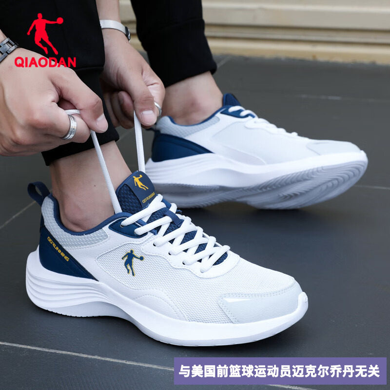 乔丹男鞋运动鞋2026夏季新款网面透气软底缓震老爹鞋休闲跑步鞋男