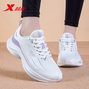 特步女鞋运动鞋女士跑步鞋冬季皮面防水休闲鞋官方旗舰店正品鞋子