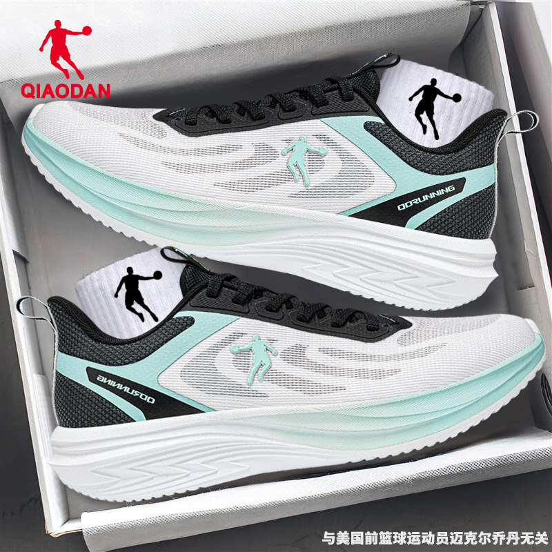 乔丹男鞋运动鞋男2026春秋季新款官方旗舰正品休闲网面跑步鞋男