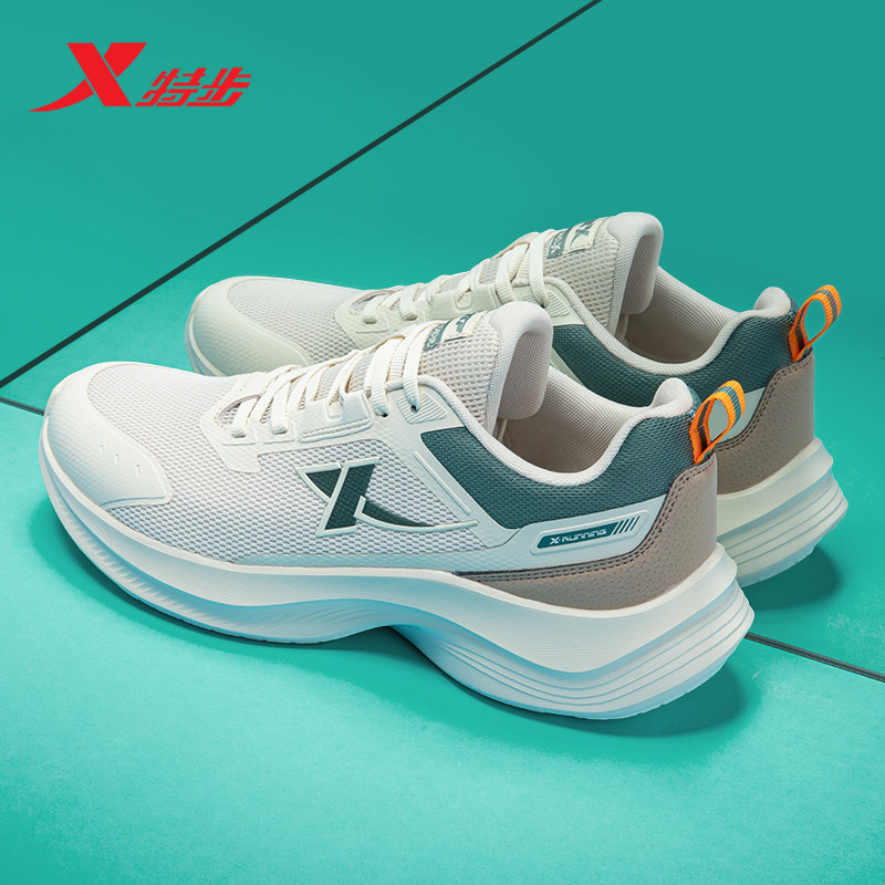 特步男鞋跑步鞋2026新款冬季鞋子网面透气网鞋学生青少年运动鞋男,运动鞋new,跑步鞋,淘宝优惠券,粉丝福利购,淘宝优惠卷