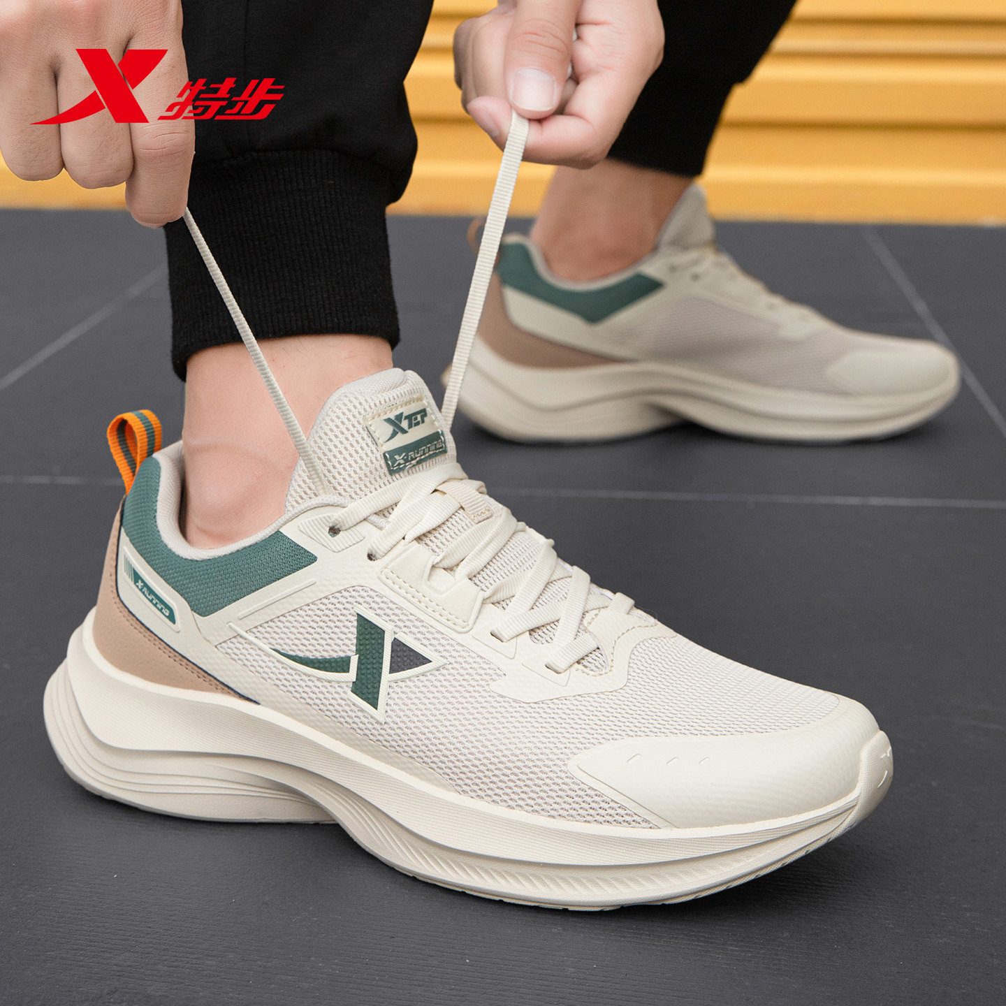 特步男鞋跑步鞋2026新款冬季鞋子网面透气网鞋学生青少年运动鞋男,运动鞋new,跑步鞋,淘宝优惠券,粉丝福利购,淘宝优惠卷