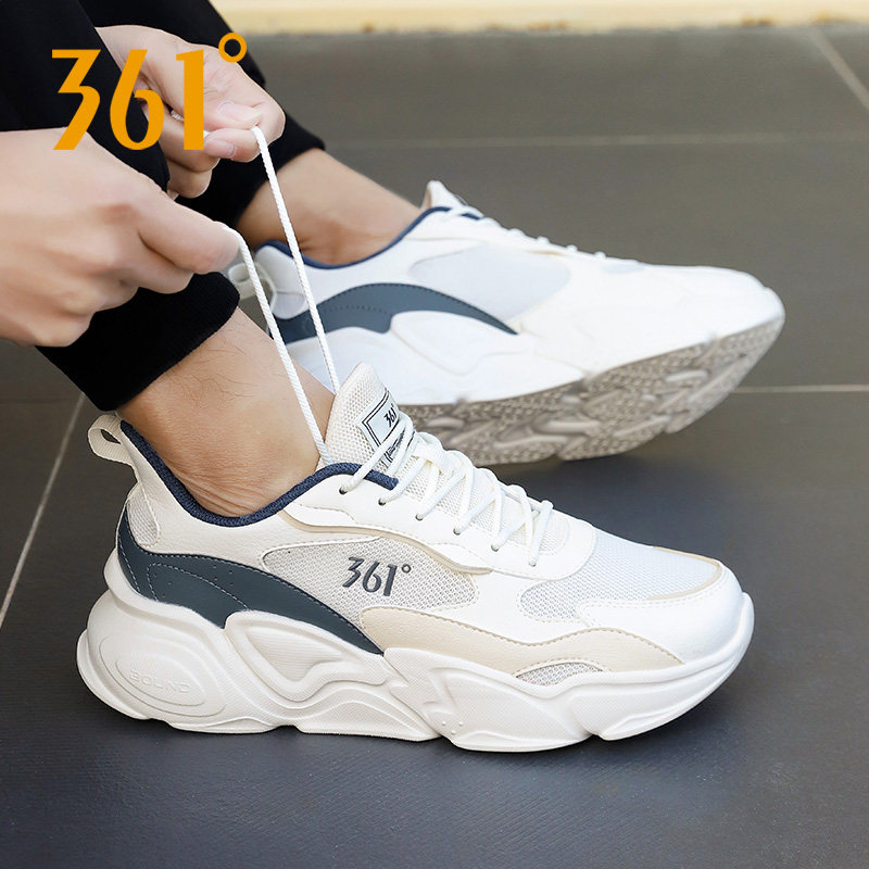 361男鞋运动鞋旅游鞋网面网鞋透气鞋子休闲鞋361度老爹鞋跑步鞋男,运动鞋new,运动休闲鞋,淘宝优惠券,粉丝福利购,淘宝优惠卷