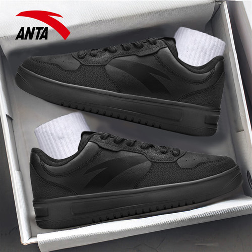 安踏男鞋2025新款休闲鞋板鞋