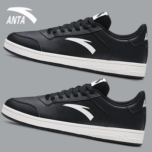 安踏男鞋2025新款休闲鞋板鞋