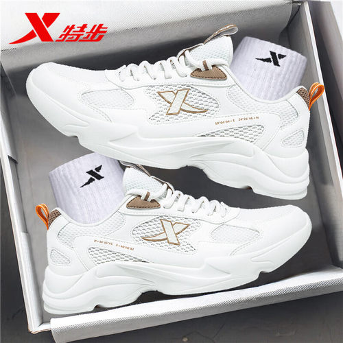 特步跑步鞋网面透气运动鞋男