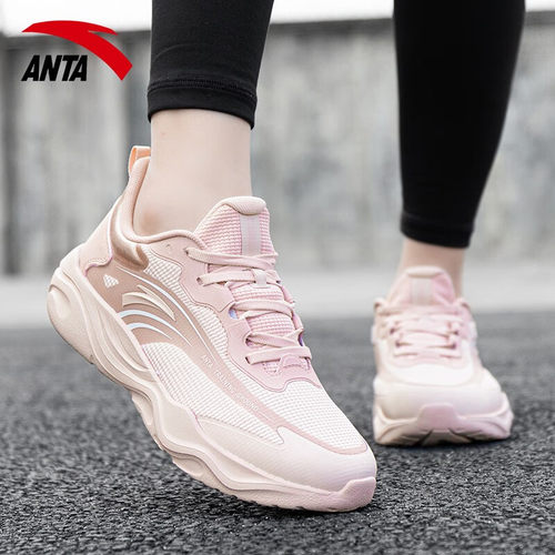安踏女牛奶糖跑鞋女休闲