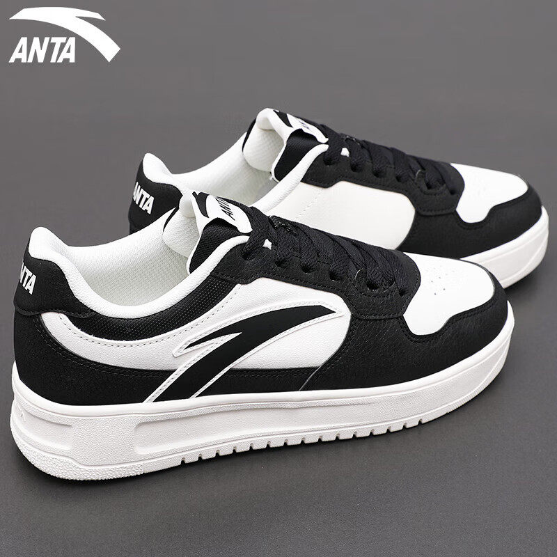 安踏男鞋板鞋轻松2026新款黑白鞋子正品休闲鞋男官方旗舰运动鞋男,运动鞋new,板鞋,淘宝优惠券,粉丝福利购,淘宝优惠卷