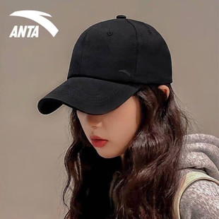 安踏运动帽女鸭舌帽2026新款冬季男女同款国潮棒球帽遮阳防晒帽子