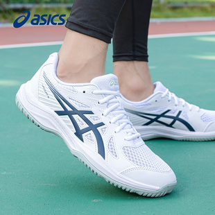 ASICS亚瑟士乒乓球鞋男女鞋2026秋冬UPCOURT6专业综合训练鞋男