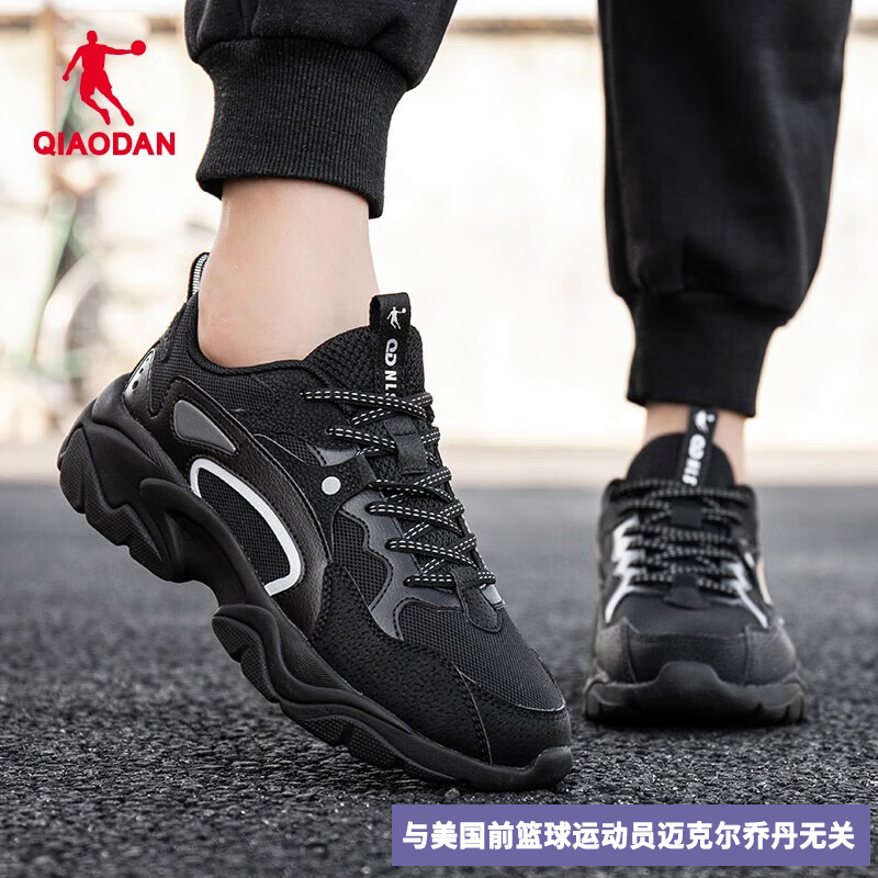 秋冬女鞋乔丹轻便软底跑步鞋
