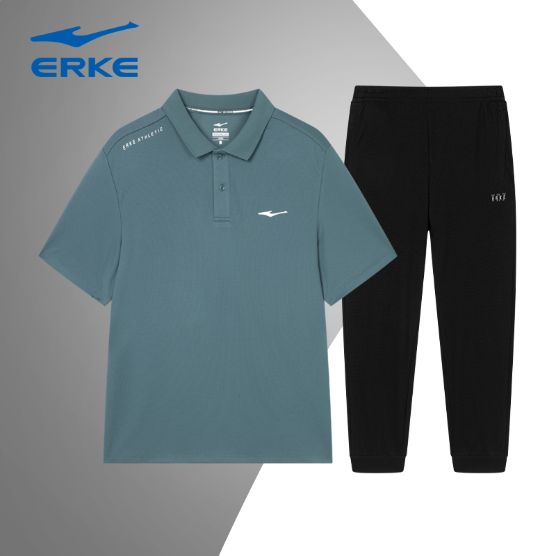 鸿星尔克正品跑步吸汗男运动套装