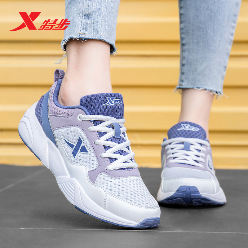 女跑步鞋休闲鞋正品特步