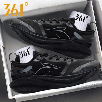 361男鞋运动鞋【爆沫4.0雨屏 防泼水】361度官方旗舰正品跑步鞋男