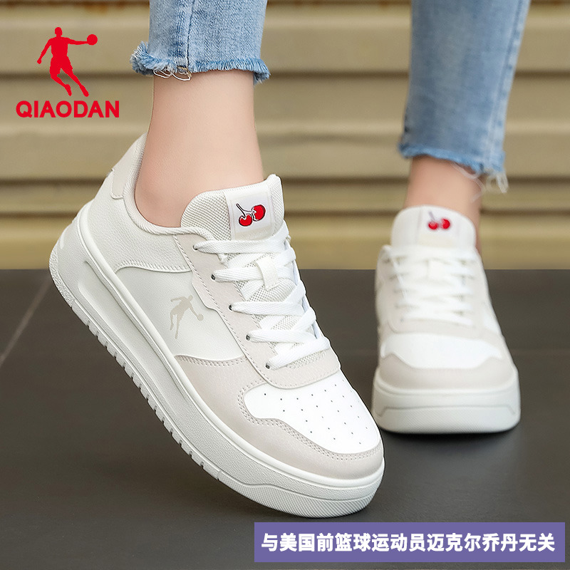 女鞋乔丹板鞋夏季正品