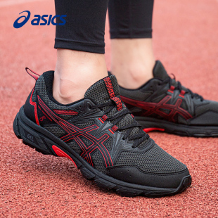 官方旗舰店运动鞋 正品 GEL 亚瑟士Asics 男 夏季 慢跑鞋 跑鞋 男鞋