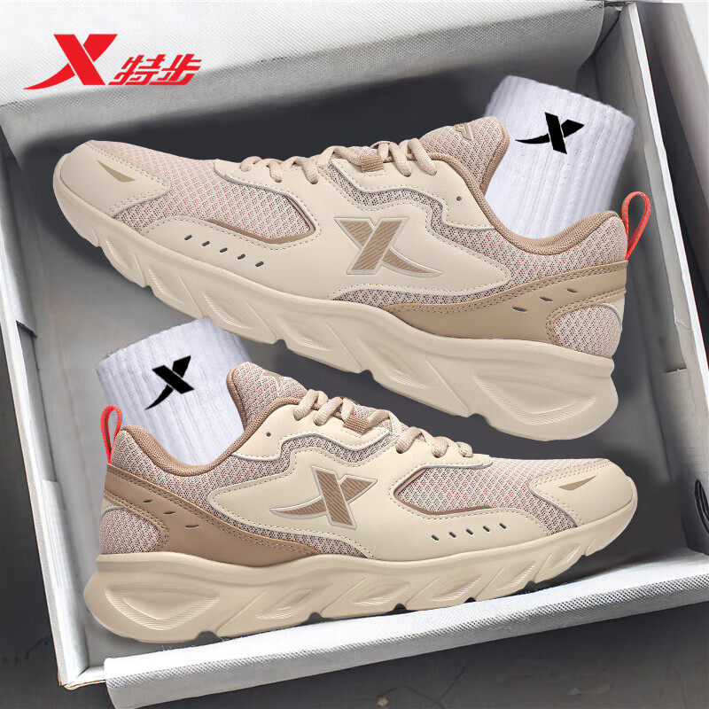 特步男鞋夏季跑步鞋软底透气网面网鞋休闲鞋旅游鞋子休闲运动鞋男