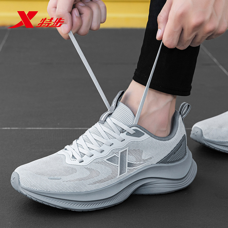 特步男鞋跑步鞋2026新款冬季鞋子网面透气网鞋学生青少年运动鞋男,运动鞋new,跑步鞋,淘宝优惠券,粉丝福利购,淘宝优惠卷