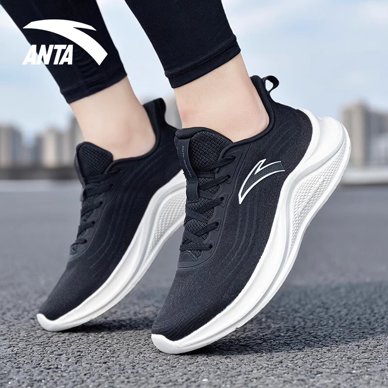 安踏男鞋跑步鞋网面透气飞织跑鞋男士休闲鞋子官方旗舰店运动鞋男