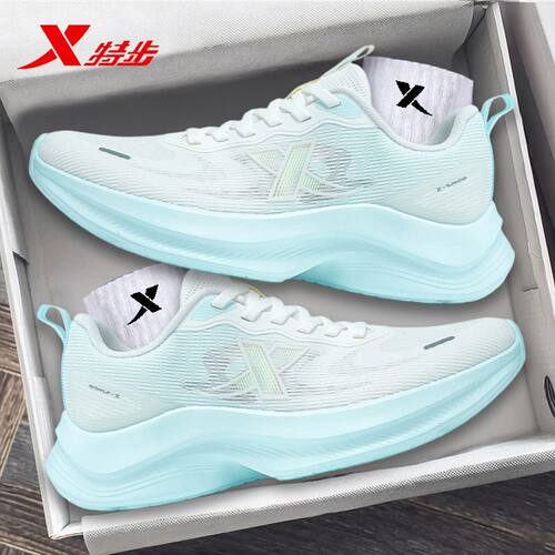 新品上市 运动休闲鞋 R