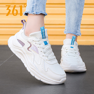 361运动鞋女跑步鞋冬季皮面防泼水鞋子361度官方旗舰店正品女鞋