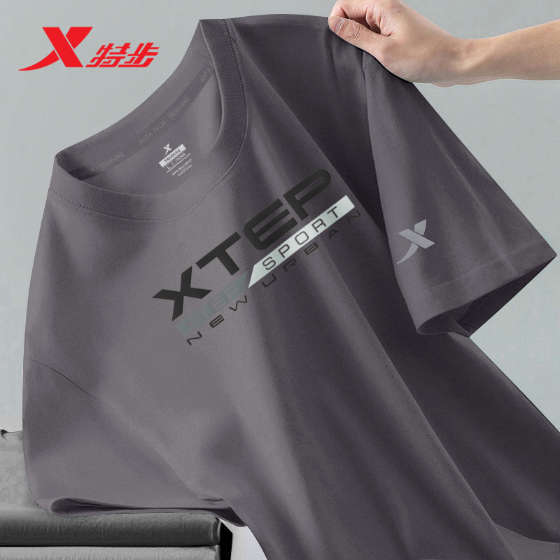 XTEP/特步男装正品短袖运动服
